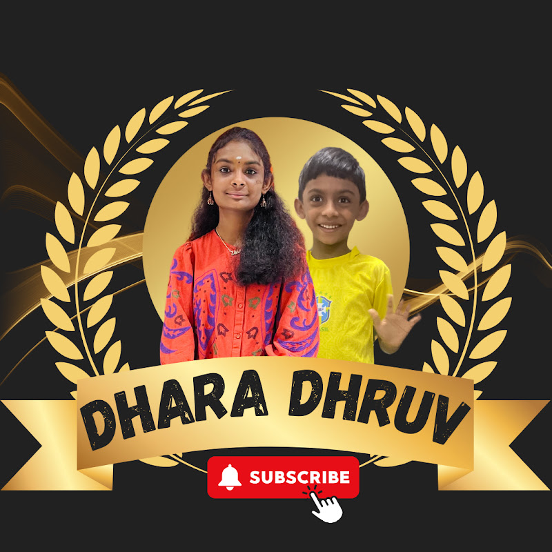 DD Kids Vlog